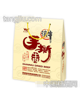 滇牛528克手撕牛肉