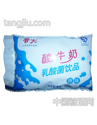 晋大酸牛奶乳酸菌饮品原味160ml
