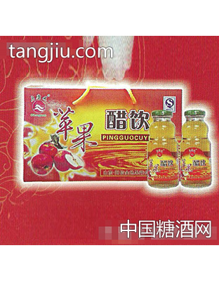 苹果醋饮