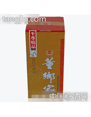 董乡家精品