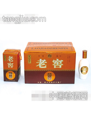 老窖珍品
