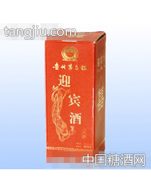 茅台迎宾酒