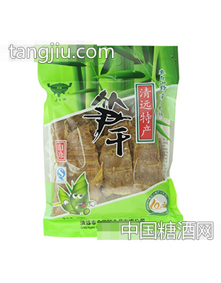 清远特产笋干