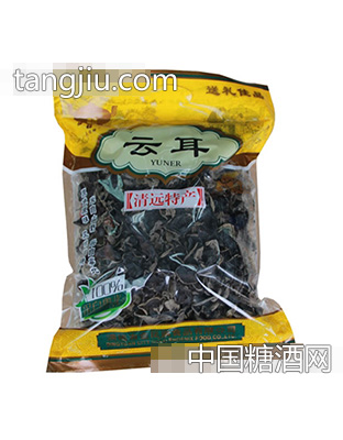 清远特产云耳