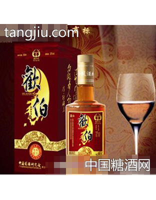 精品欢伯海狸骨睾酒（3）