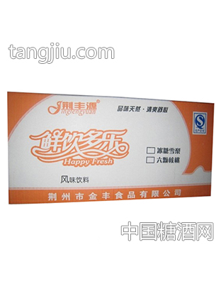 荆丰源鲜饮多乐风味饮料