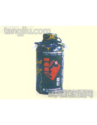 小酒