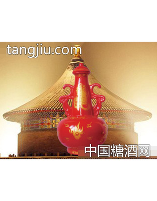 陶瓷酒（红）