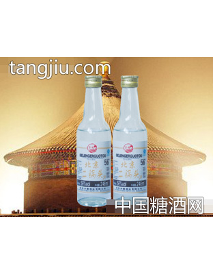 北京二锅头56度