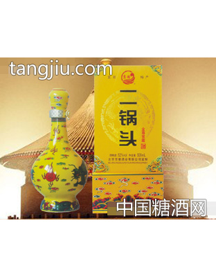 窖藏金樽酒