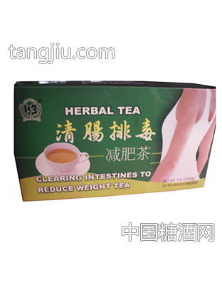 玉竹夏桑菊冲剂