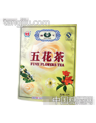 五花茶