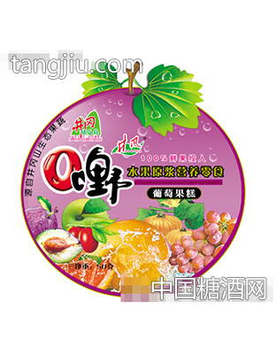 井风葡萄果糕50g