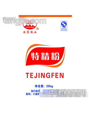 金岗特精粉