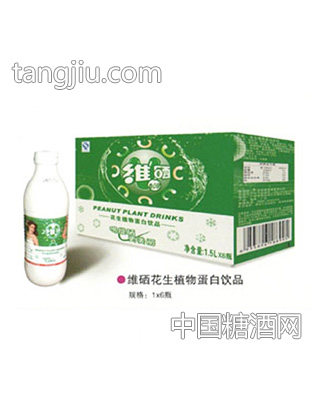维硒花生植物蛋白饮品1.5Lx6