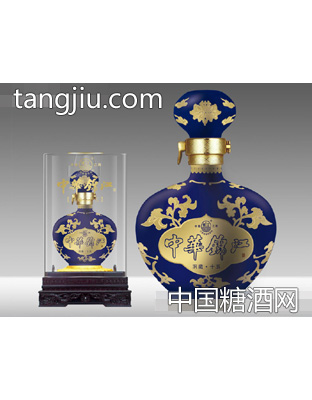 洞藏·十五