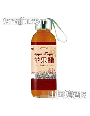 苹果醋饮料瓶装