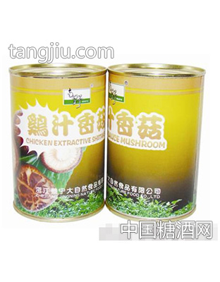 鸡汁香菇