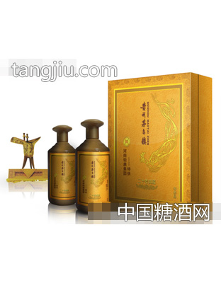 河南钧鼎集团定制酒