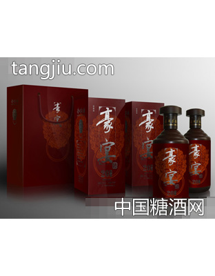 豪宴典藏20