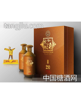 聚缘典藏20