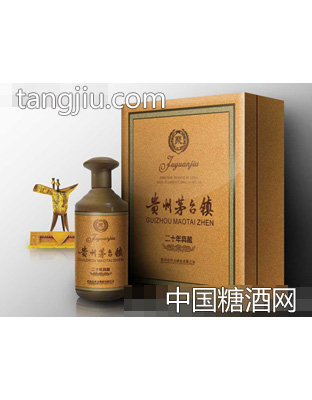 茅台镇典藏酒20