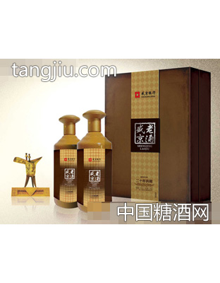 盛京银行老酒
