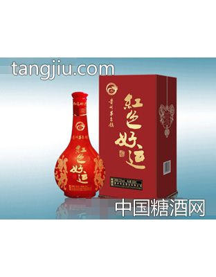 净台红色好运