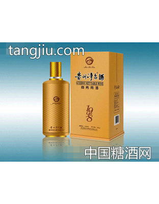 贵州净台1998