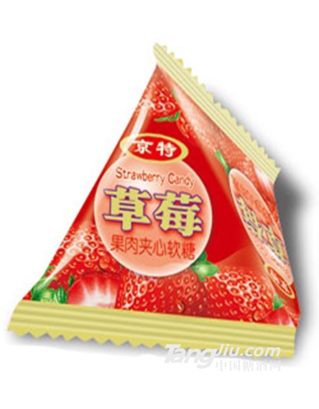 京特果肉夹心软糖草莓