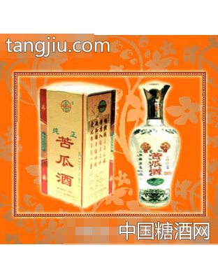 纯正苦瓜酒