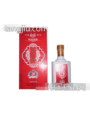 金古郎陈酿20