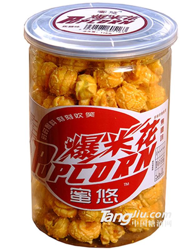 美式球形罐装爆米花即食桶装