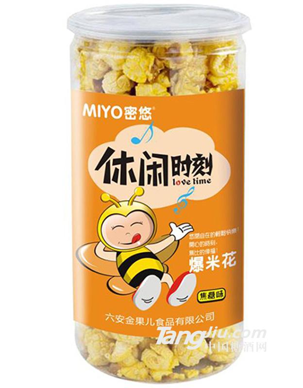 蜜悠爆米花160g杯装