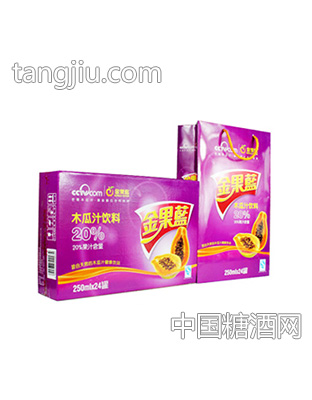 金果蓝木瓜汁饮料礼盒装250mlx24