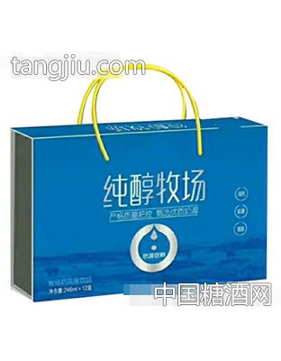 纯醇牧场牧场奶