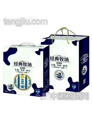 经典牧场牧场奶