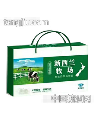 新西兰牧场养生奶风味饮品（礼盒）