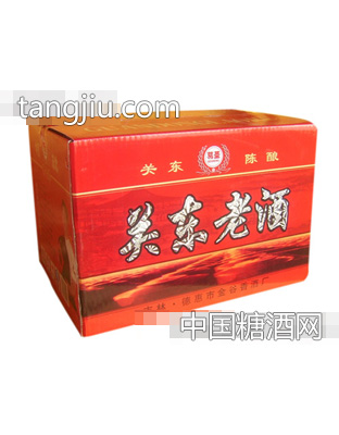 关东老酒