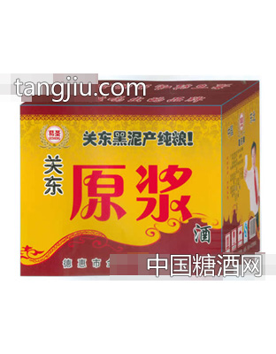 关东烧原浆