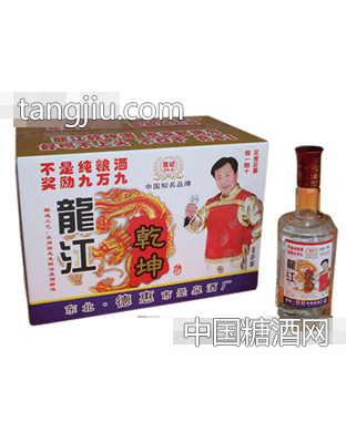 龙江乾坤