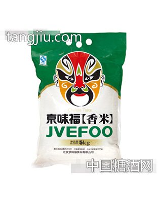 香米