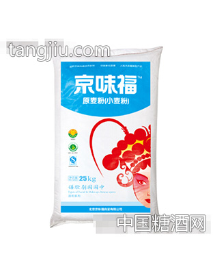 25KG原麦粉