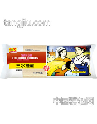 三水粗粮面