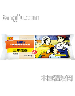 三水龙须面