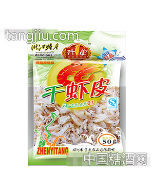 珍一堂淡干虾皮50克