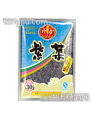 珍一堂紫菜30克（袋装）