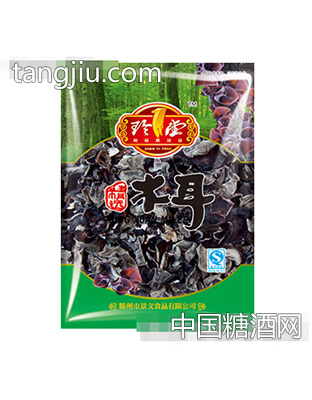 珍一堂木耳200克