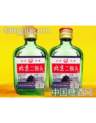 北京二锅头酒100ml（绿瓶）