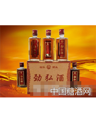 劲弘酒